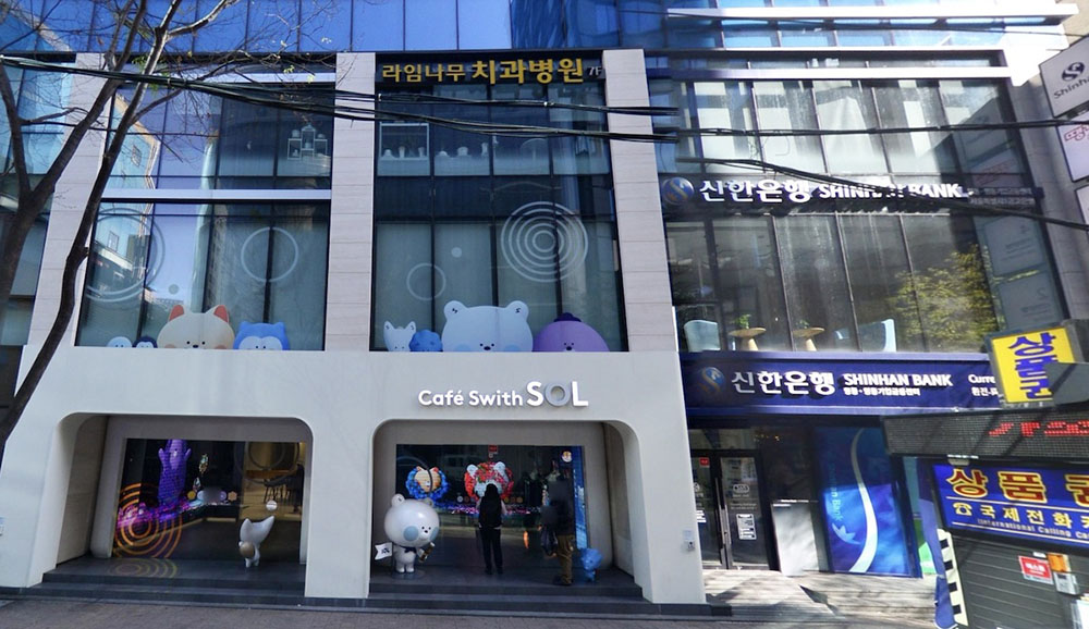 Shinhan Bank Myeong-dong branch